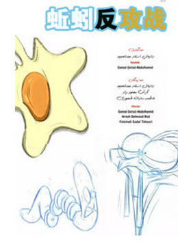 12345国产精品高清在线